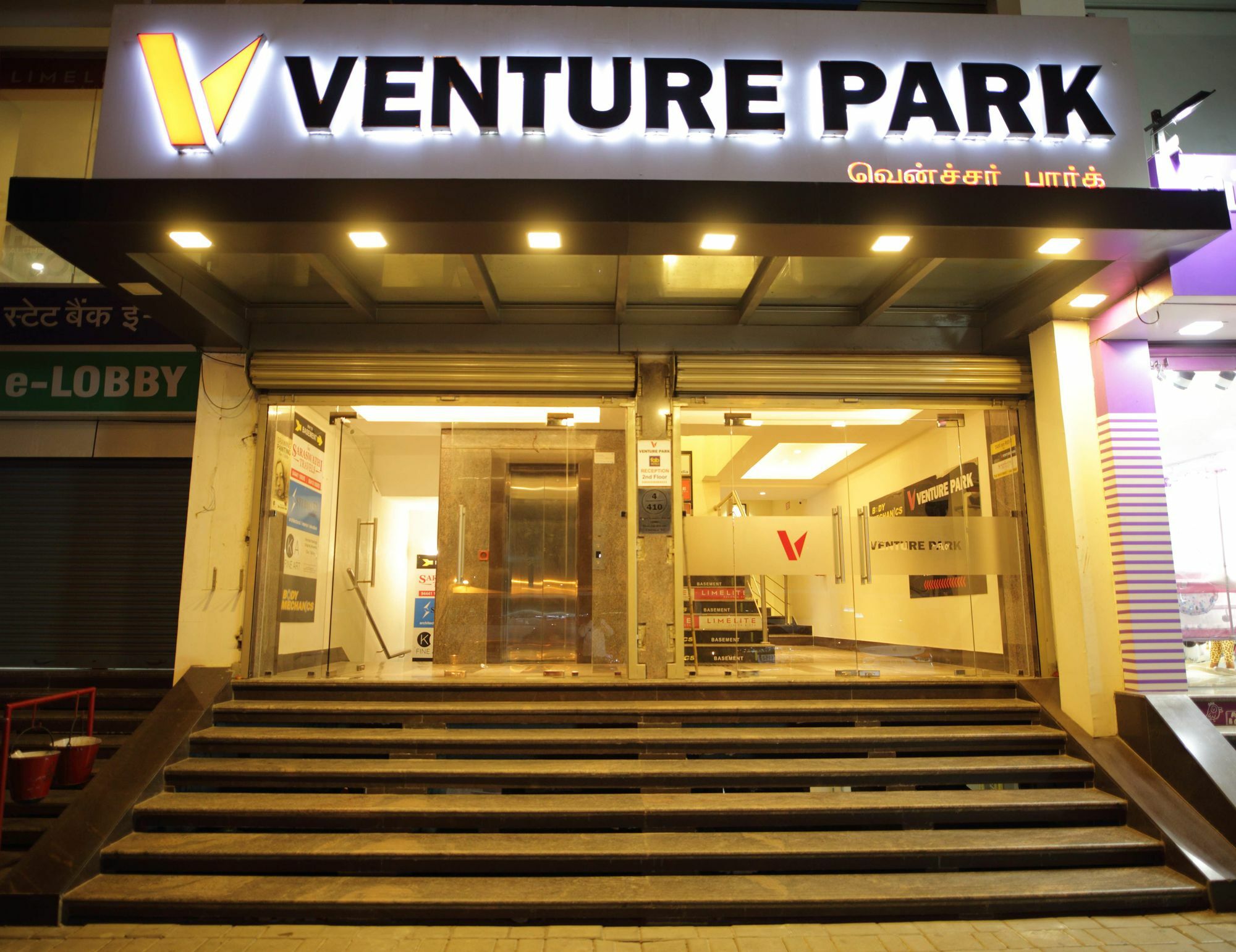 Venture Park, Omr, Thoraipakkam, Chennai Hotel Exterior photo